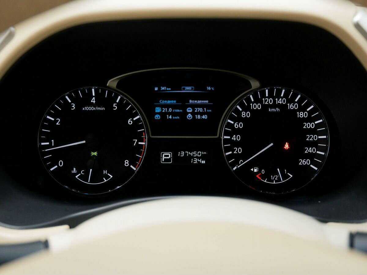 Купить Ниссан Патфайндер, 2014, 137 446 км.. Фото: #29