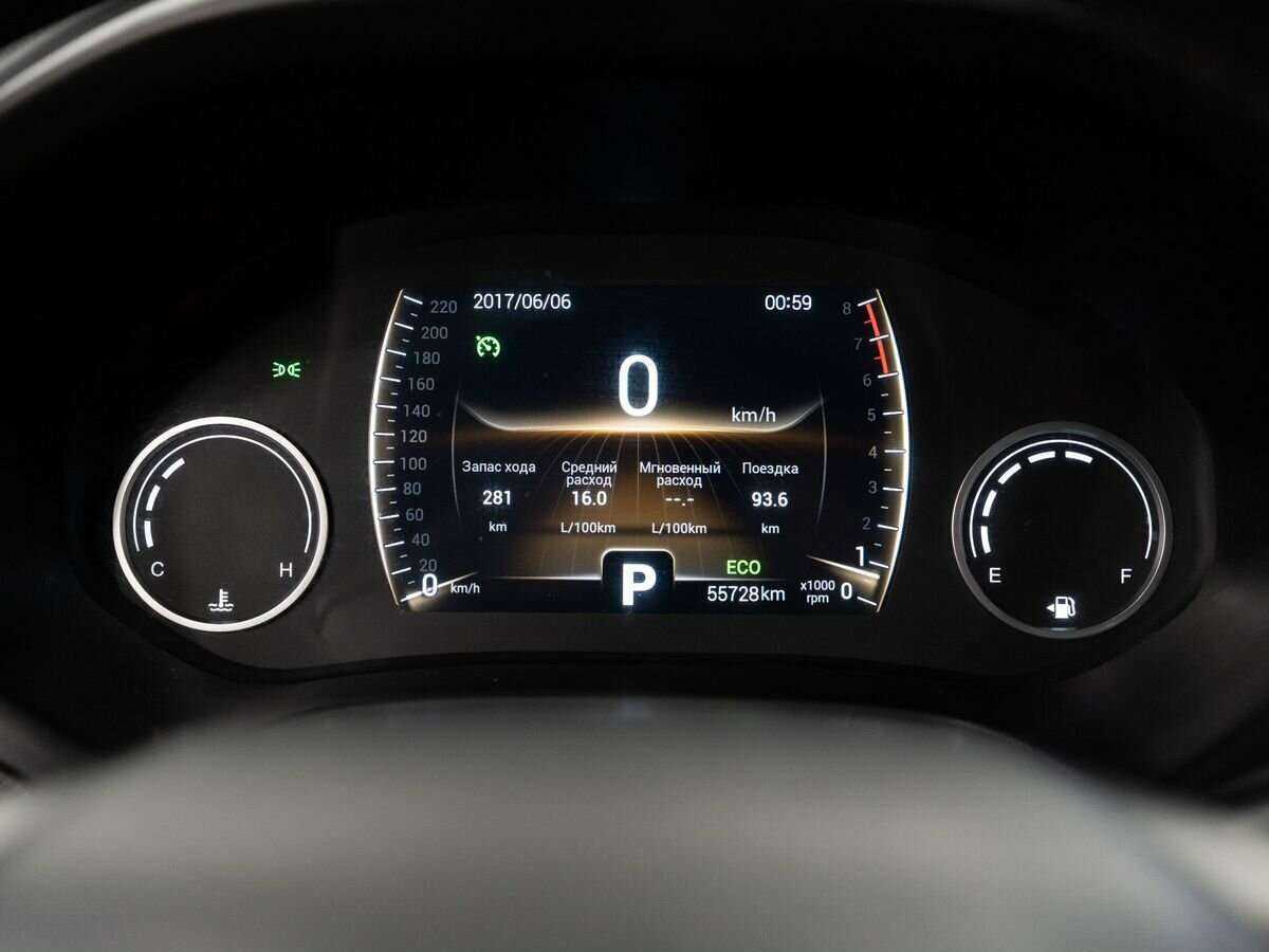 Купить Чери Тигго 4, 2019, 78 000 км.. Фото: #11