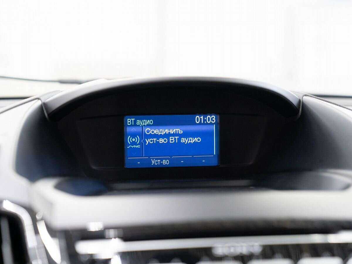 Купить Форд Куга, 2013, 74 523 км.. Фото: #9