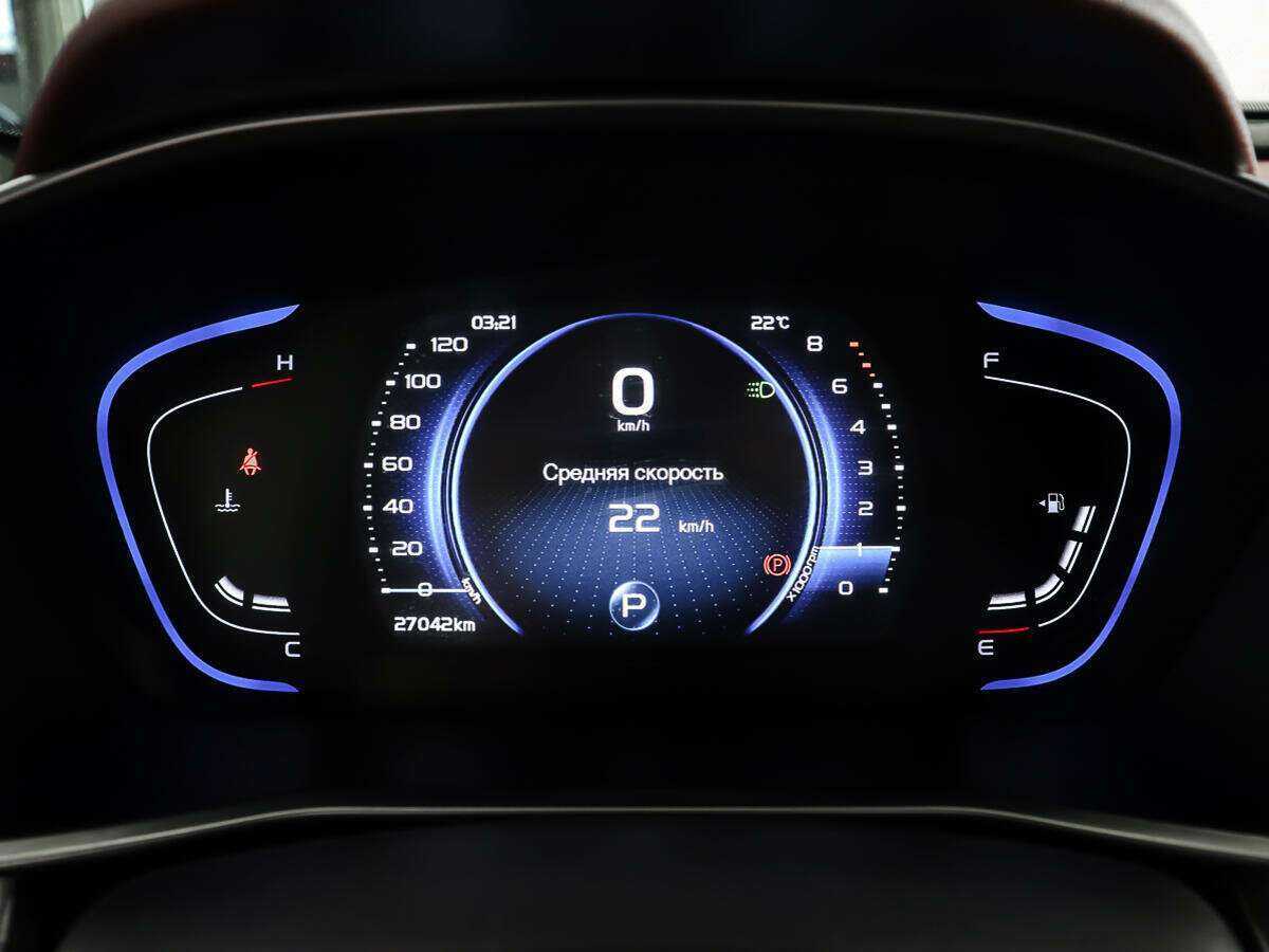 Купить Джили Кулрэй, 2022, 27 040 км.. Фото: #13