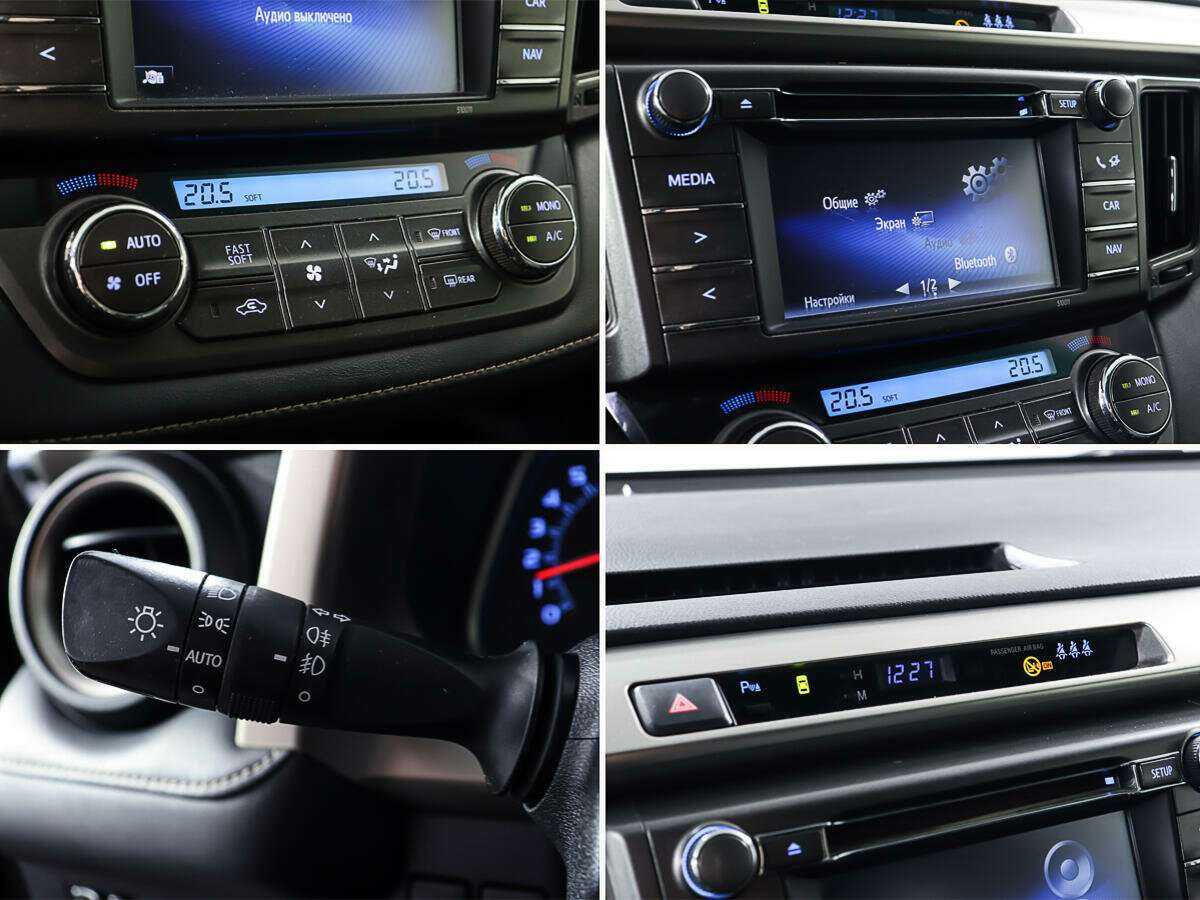 Купить Тойота Рав4, 2014, 133 474 км.. Фото: #20