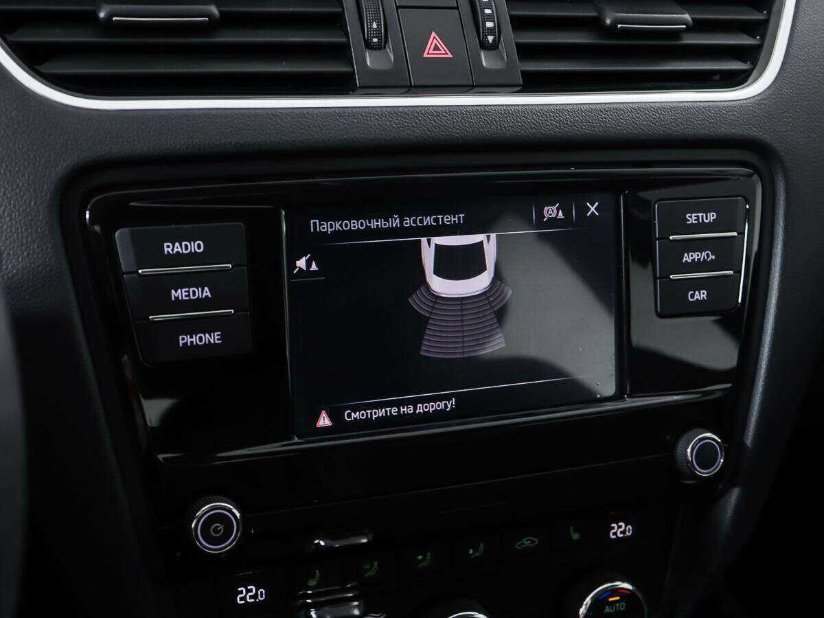 Купить Шкода Октавия, 2018, 53 200 км.. Фото: #20