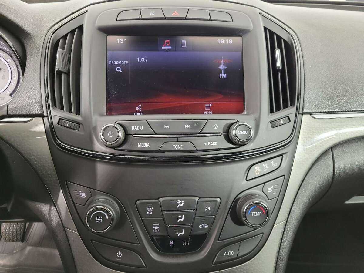 Купить Опель Инсигния, 2013, 189 000 км.. Фото: #11