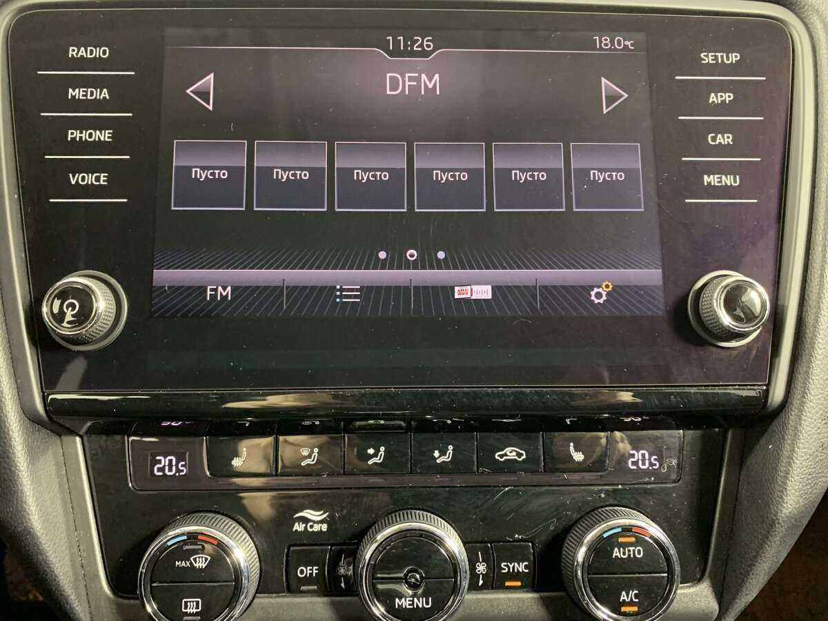 Купить Шкода Октавия, 2018, 117 905 км.. Фото: #10