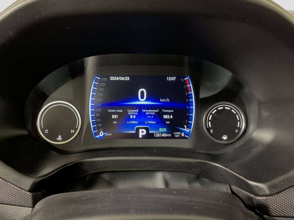 Купить Чери Тигго 4, 2020, 126 149 км.. Фото: #11