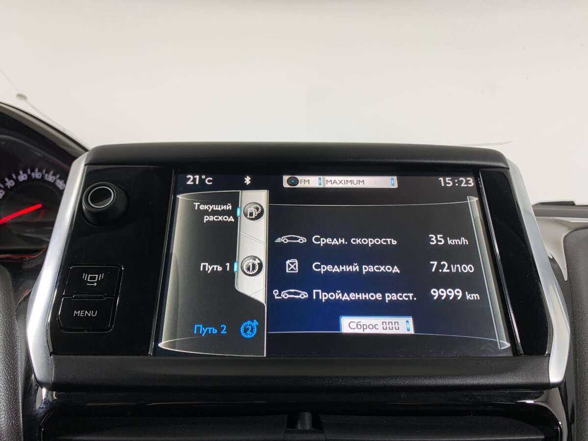 Купить Пежо 208, 2013, 146 165 км.. Фото: #12