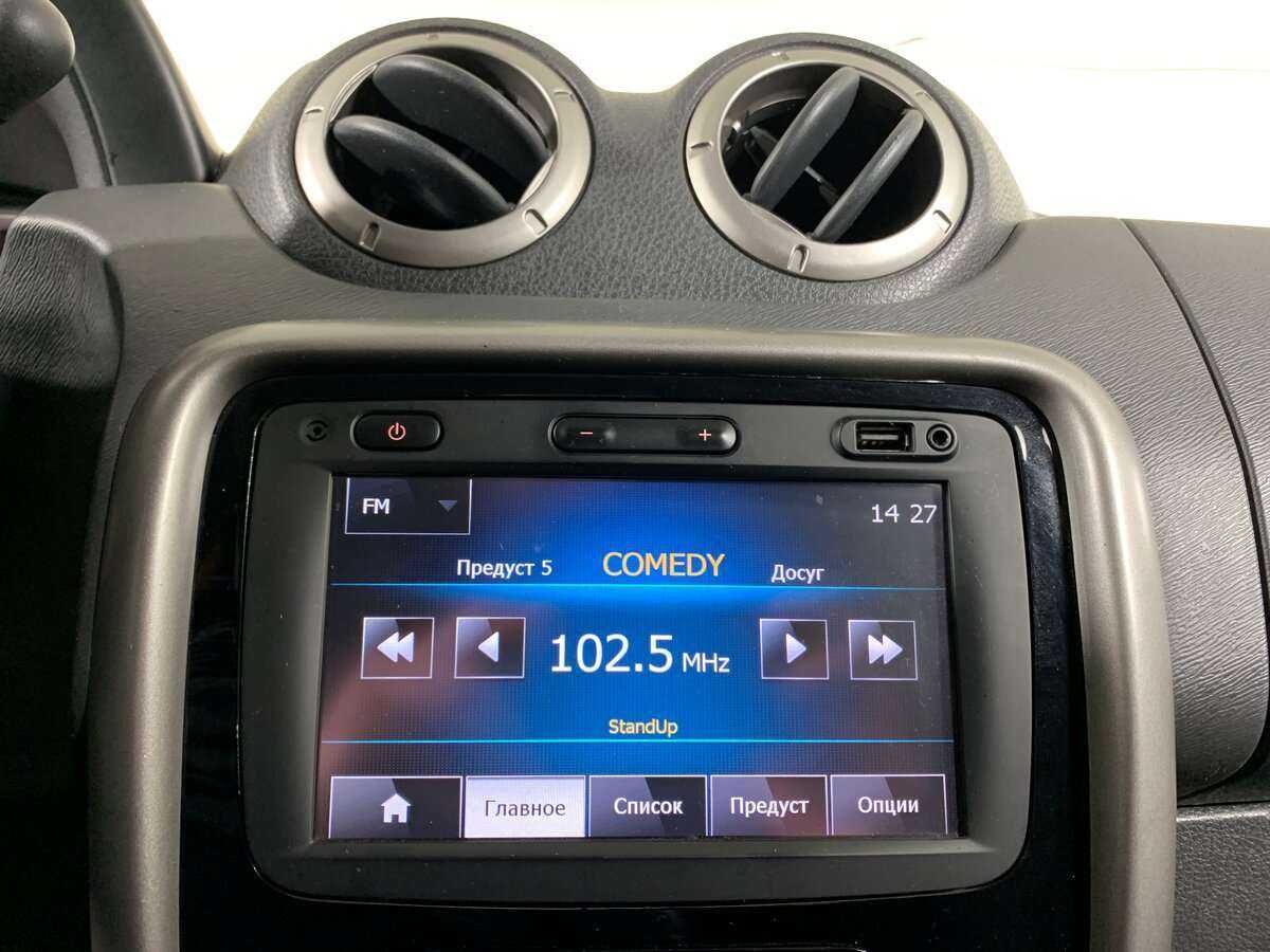 Купить Рено Дастер, 2014, 142 482 км.. Фото: #12