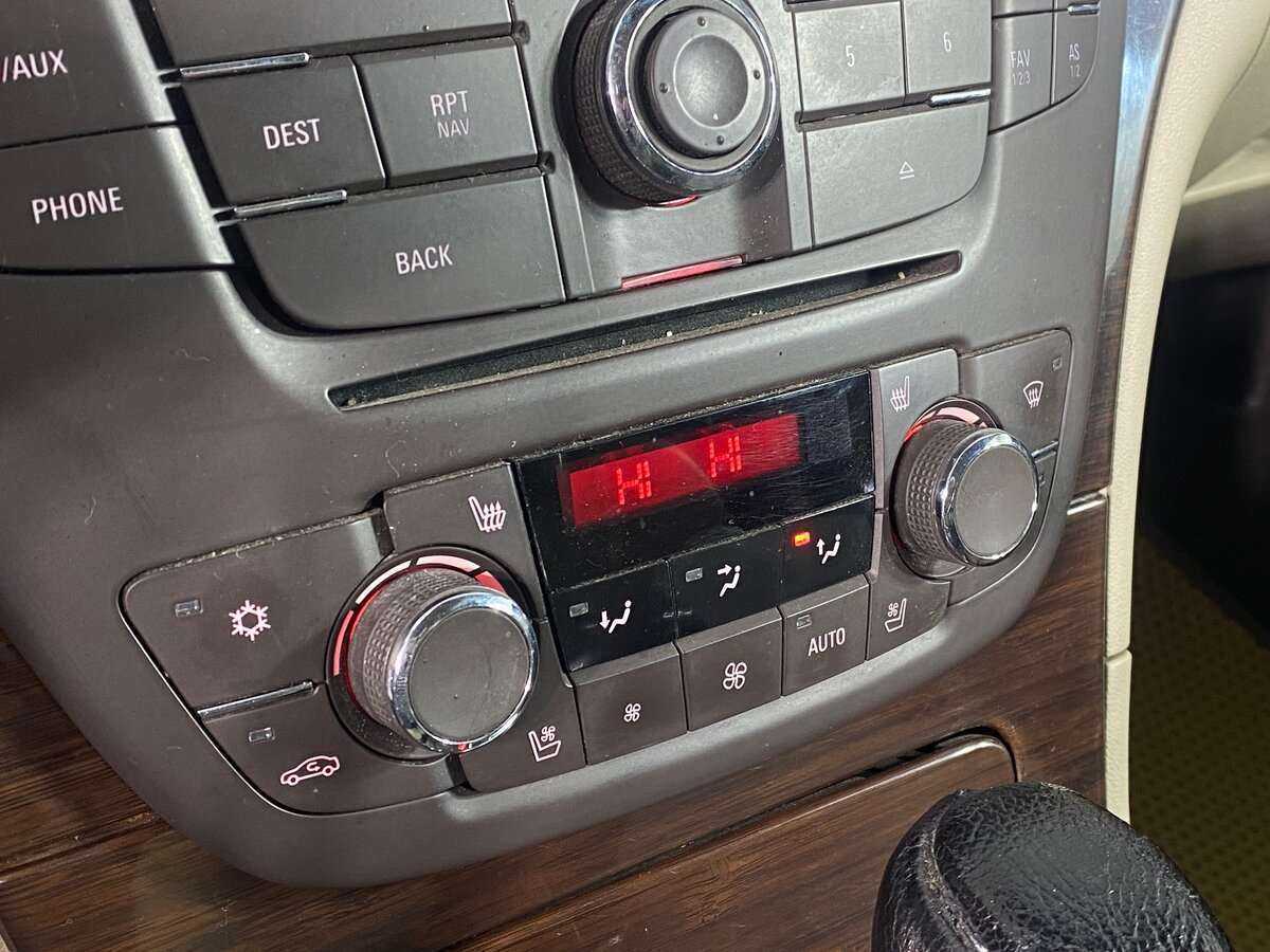 Купить Опель Инсигния, 2013, 133 000 км.. Фото: #14