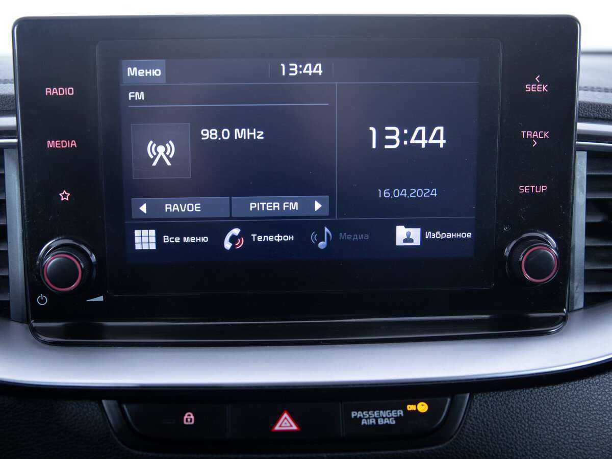 Купить Киа Сид, 2020, 69 426 км.. Фото: #13