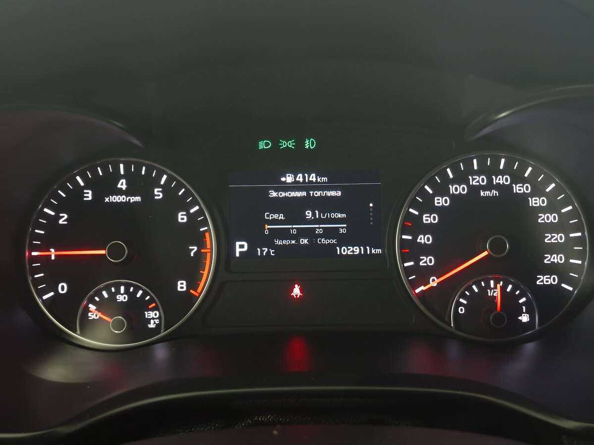 Купить Киа Оптима, 2019, 102 911 км.. Фото: #8