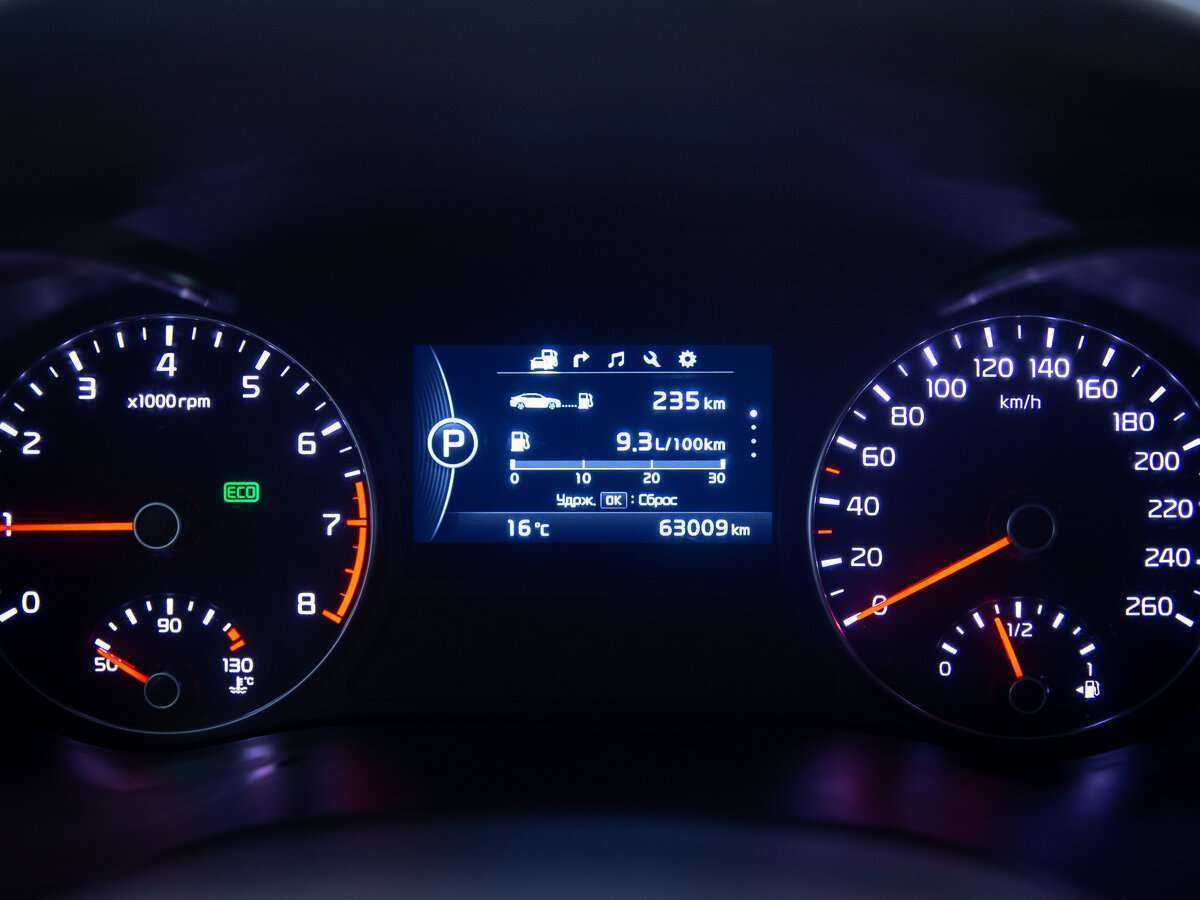 Купить Киа Оптима, 2017, 63 009 км.. Фото: #14