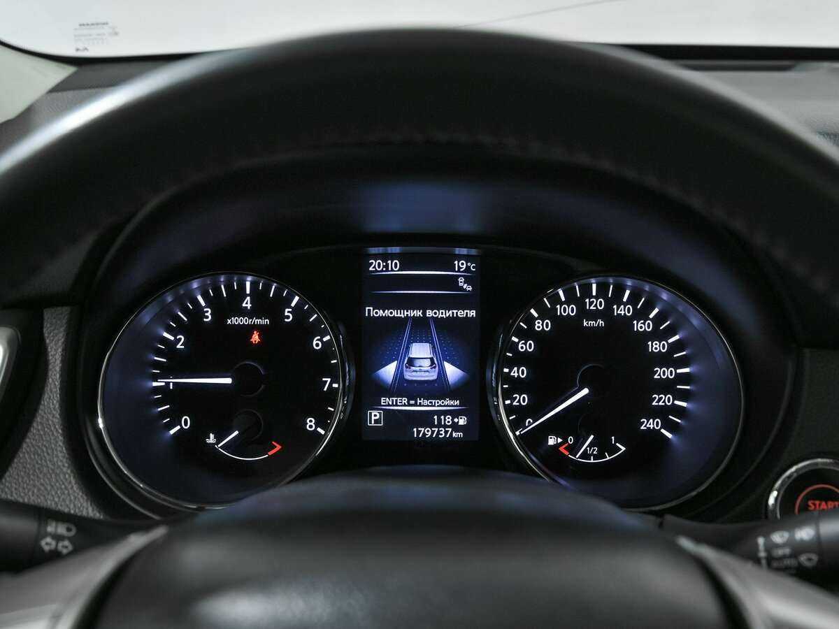 Купить Ниссан Икс-Трейл, 2017, 169 600 км.. Фото: #6