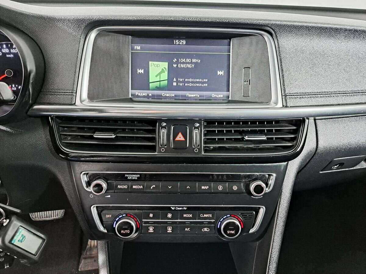 Купить Киа Оптима, 2016, 185 221 км.. Фото: #10