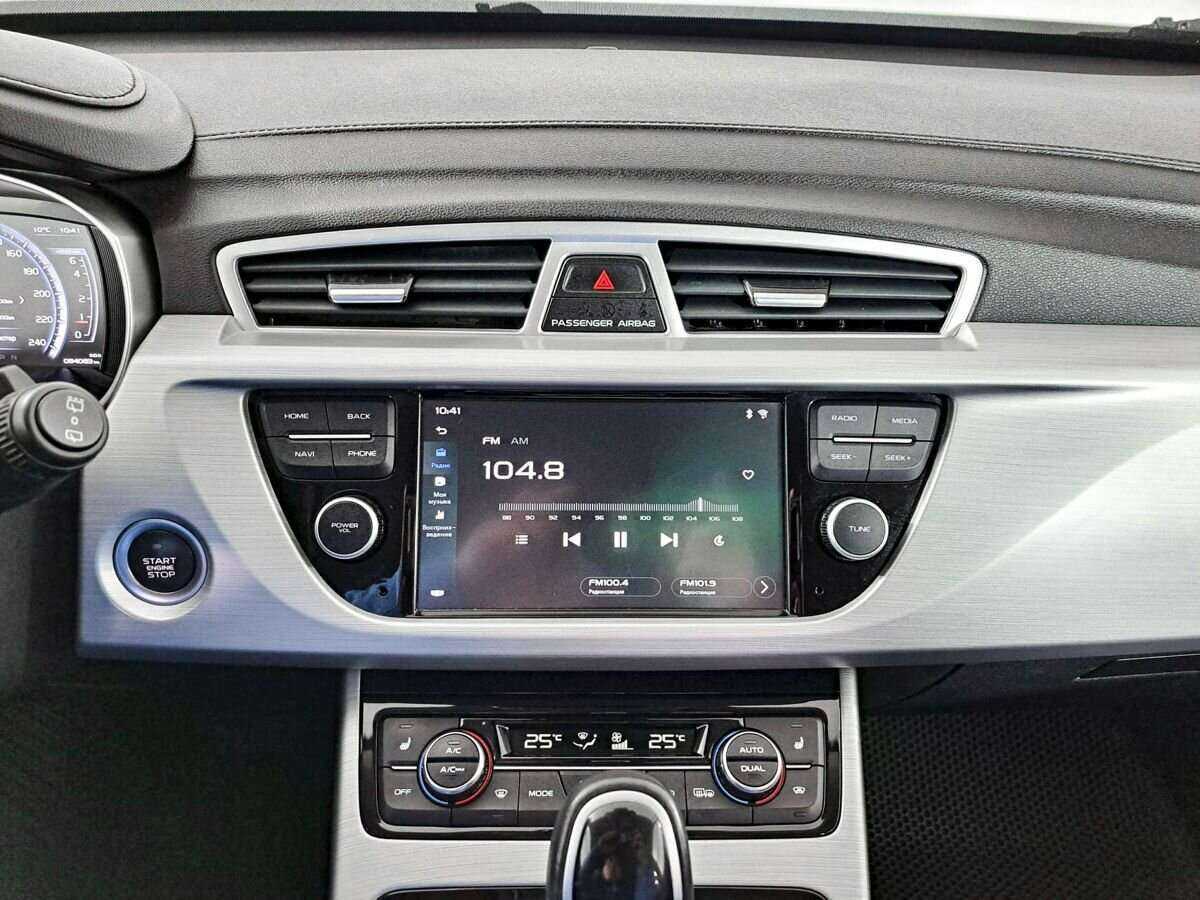 Купить Джили Атлас, 2019, 84 000 км.. Фото: #12