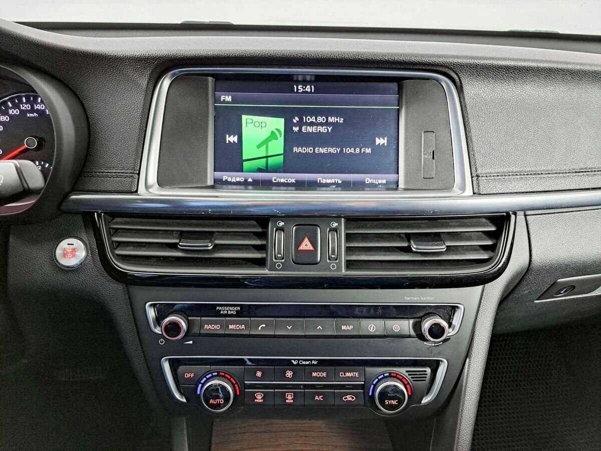 Купить Киа Оптима, 2016, 91 363 км.. Фото: #14