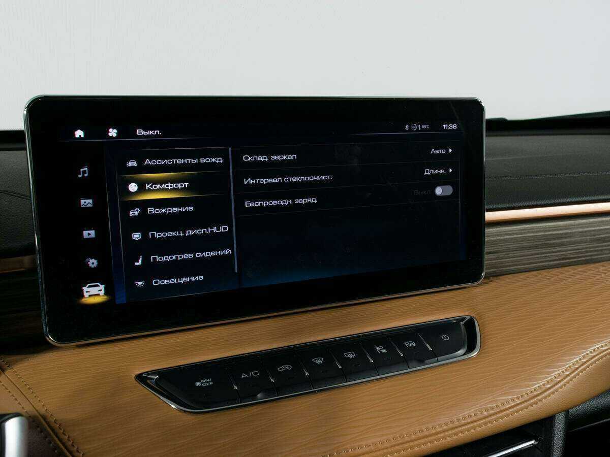 Купить Хавал Джолион, 2022, 43 439 км.. Фото: #21