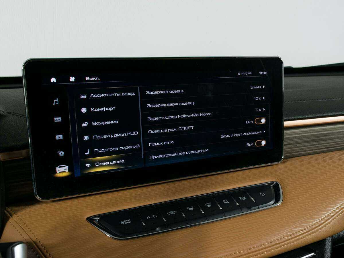 Купить Хавал Джолион, 2022, 43 439 км.. Фото: #25