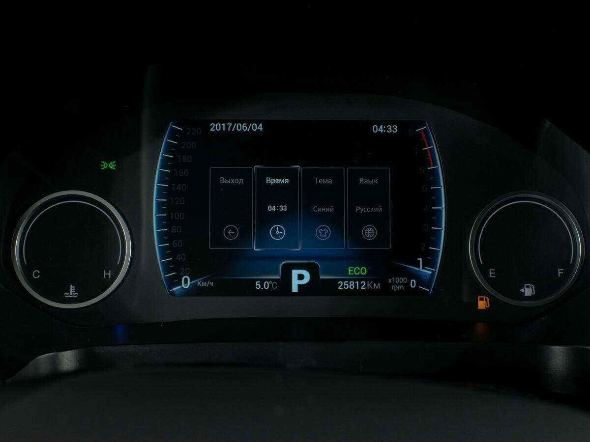 Купить Чери Тигго 8, 2021, 25 808 км.. Фото: #11