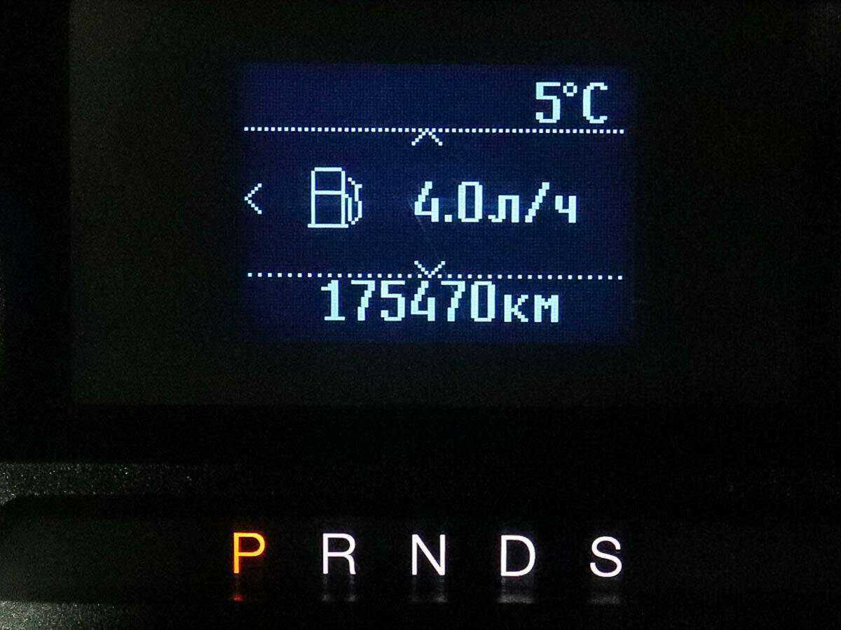 Купить Форд Мондео, 2015, 178 546 км.. Фото: #7