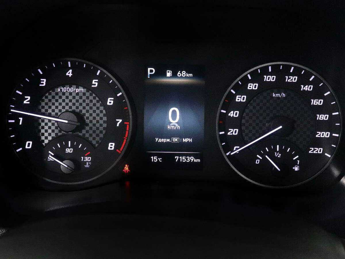 Купить Хендай Солярис, 2020, 71 520 км.. Фото: #8