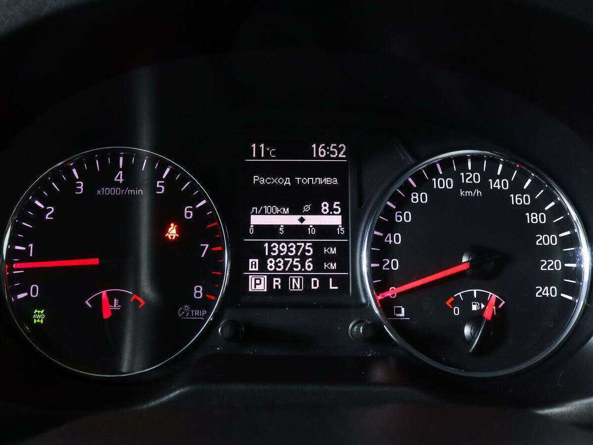 Купить Ниссан Икс-Трейл, 2013, 139 000 км.. Фото: #8