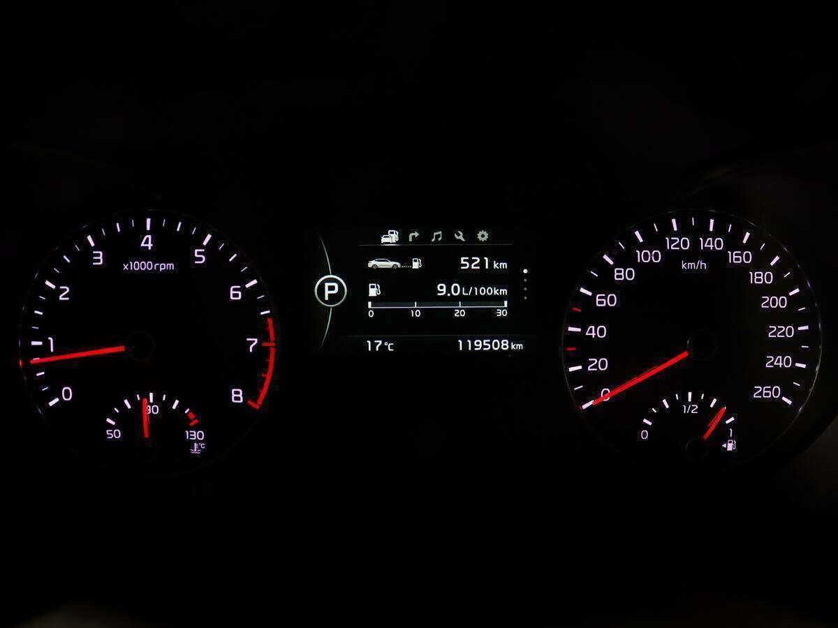 Купить Киа Оптима, 2016, 119 500 км.. Фото: #8