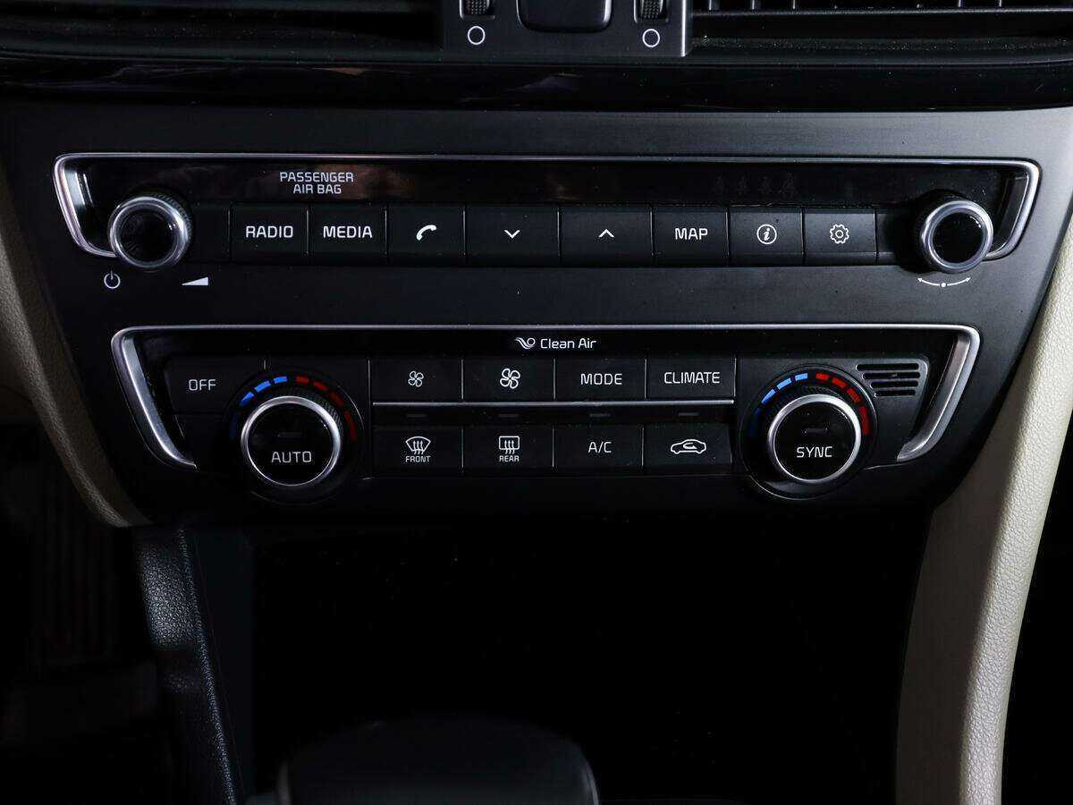 Купить Киа Оптима, 2016, 119 500 км.. Фото: #19