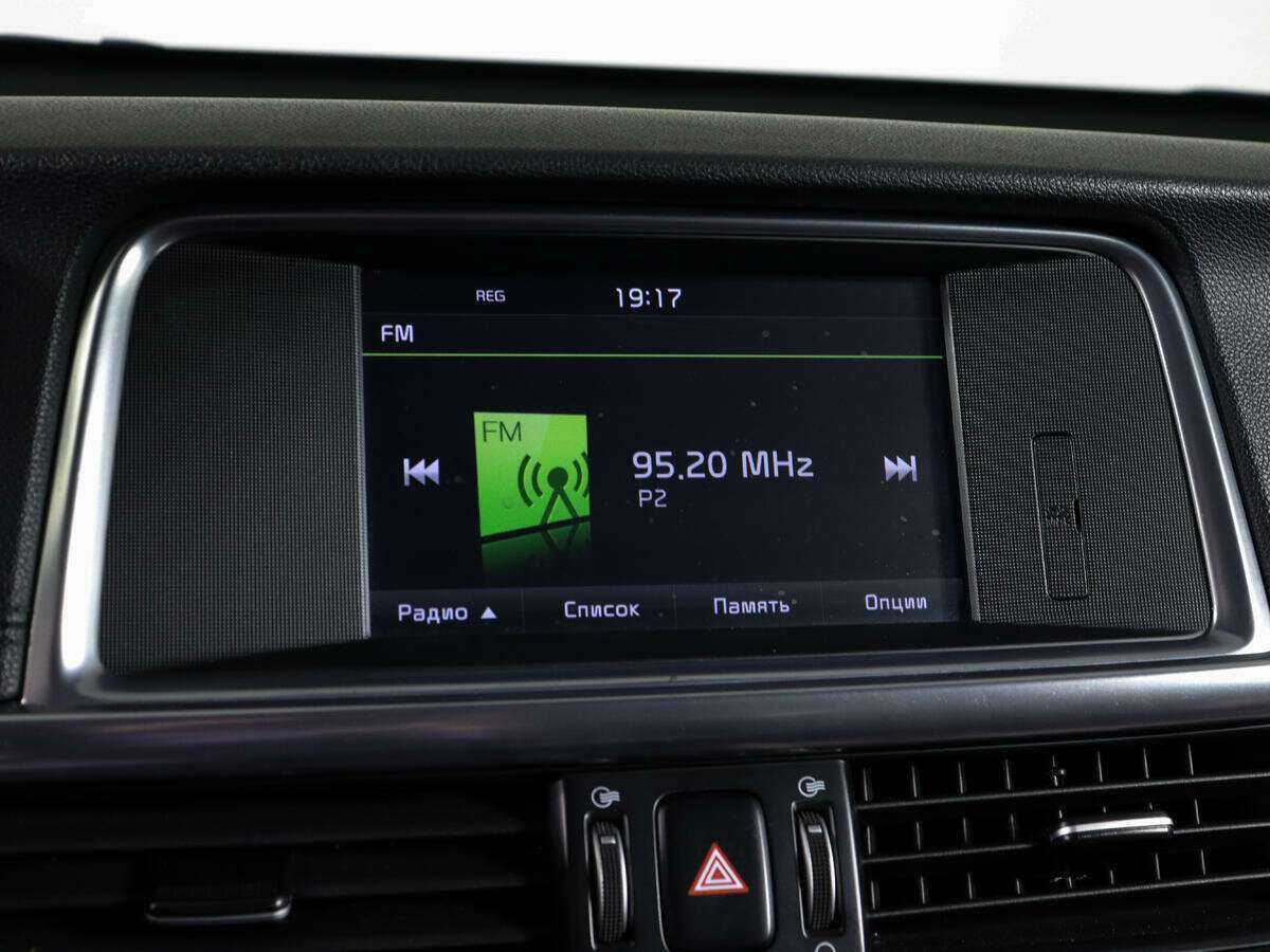 Купить Киа Оптима, 2016, 119 500 км.. Фото: #21