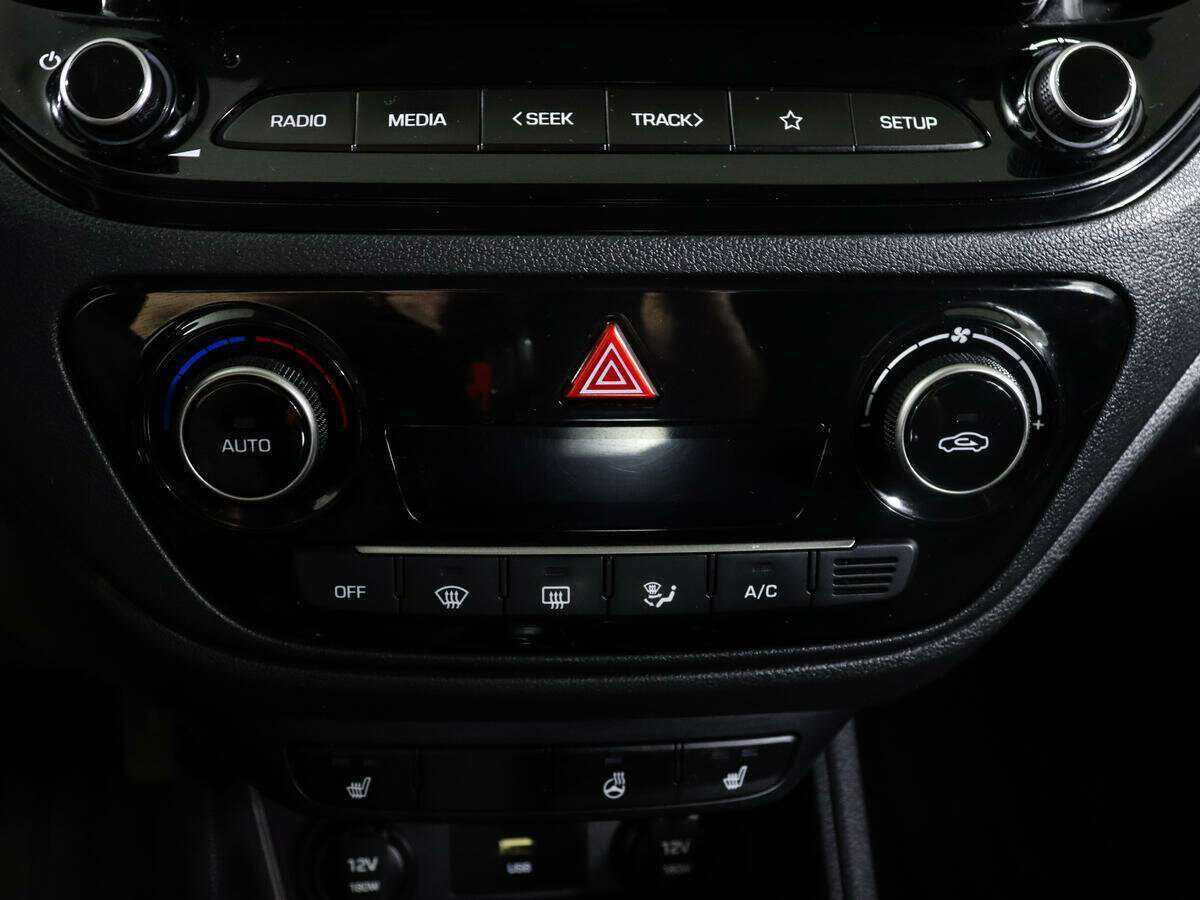 Купить Хендай Солярис, 2020, 84 385 км.. Фото: #13