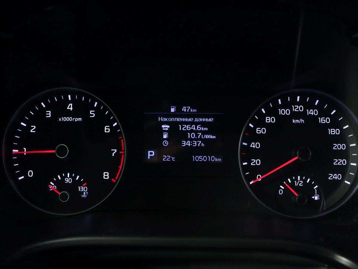 Купить Киа Церато, 2019, 104 990 км.. Фото: #10