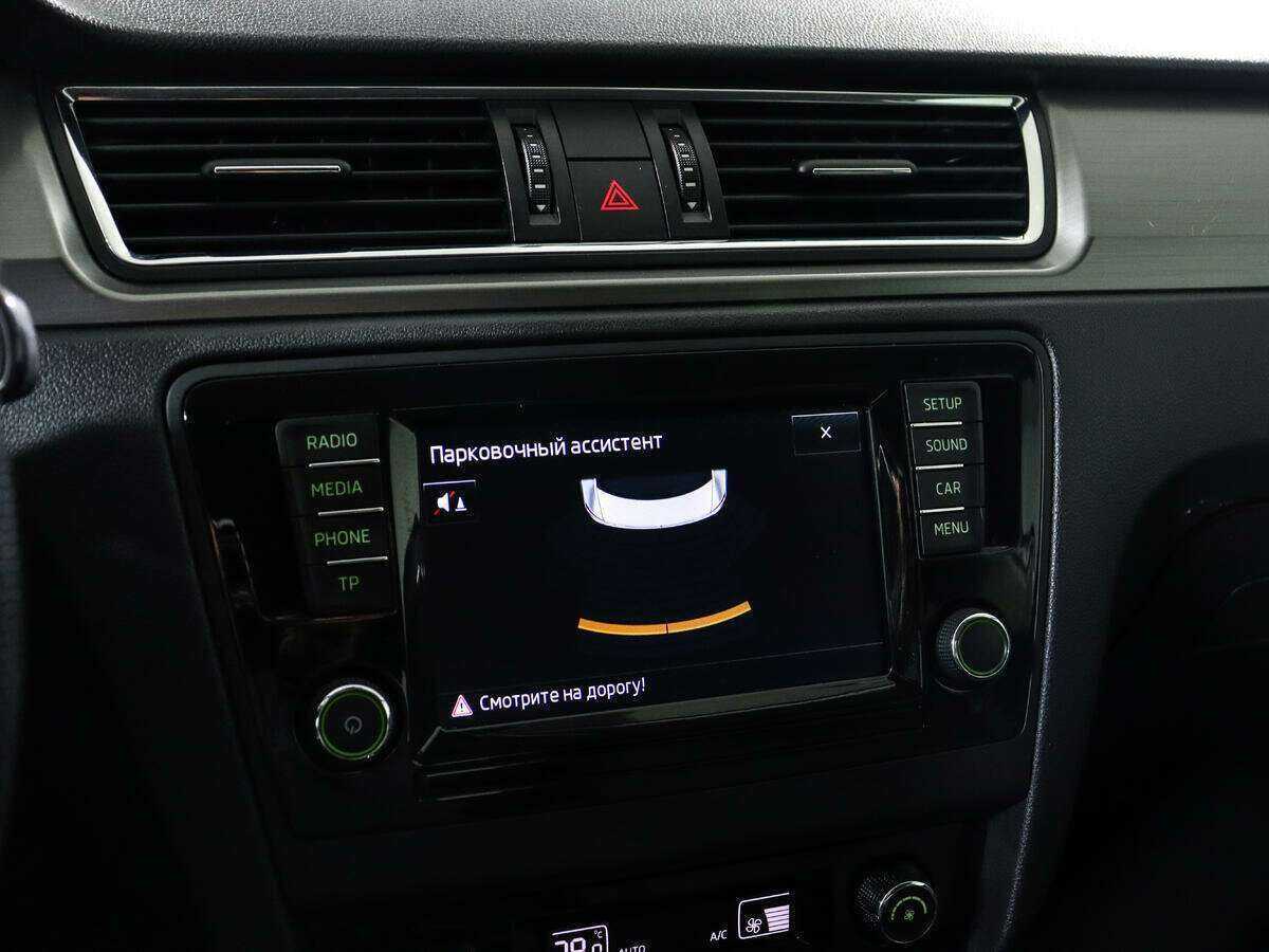 Купить Шкода Рапид, 2016, 51 300 км.. Фото: #13