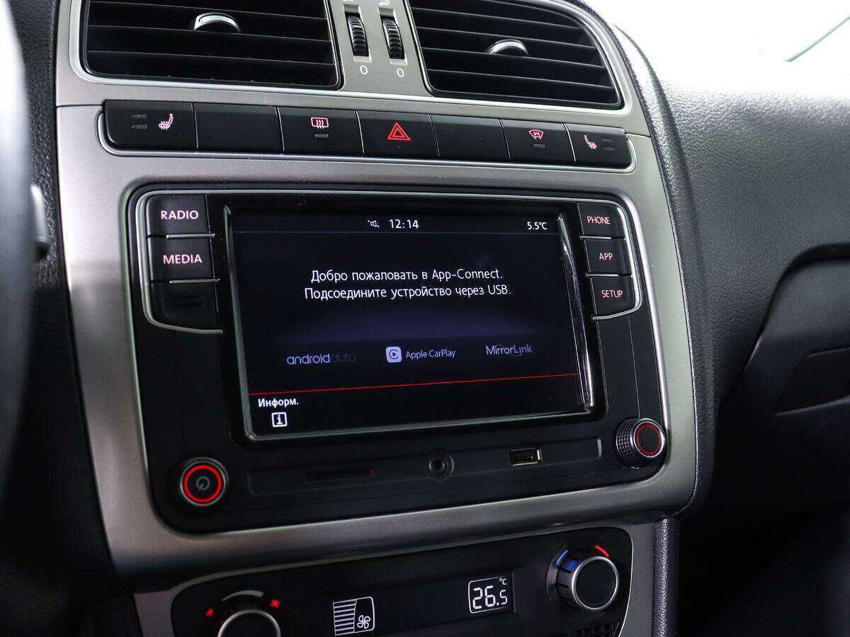 Купить Фольксваген Поло, 2017, 77 064 км.. Фото: #13