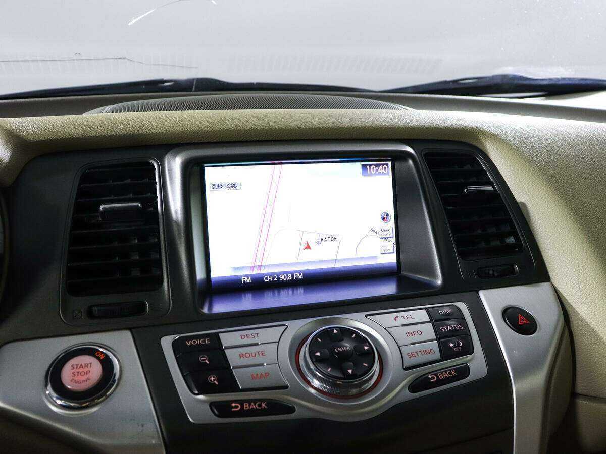 Купить Ниссан Мурано, 2012, 196 350 км.. Фото: #12