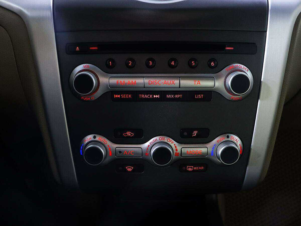 Купить Ниссан Мурано, 2012, 196 350 км.. Фото: #15