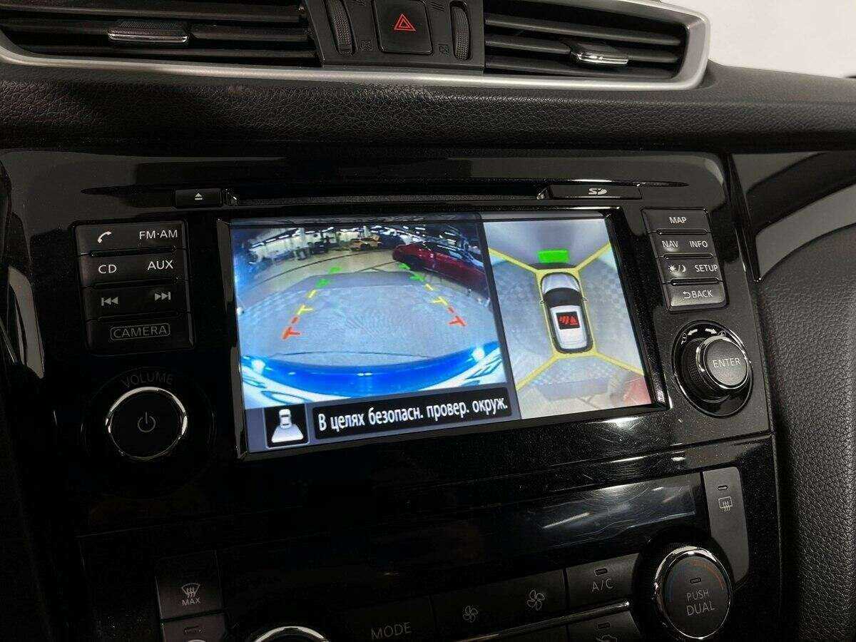 Купить Ниссан Кашкай, 2015, 120 000 км.. Фото: #10