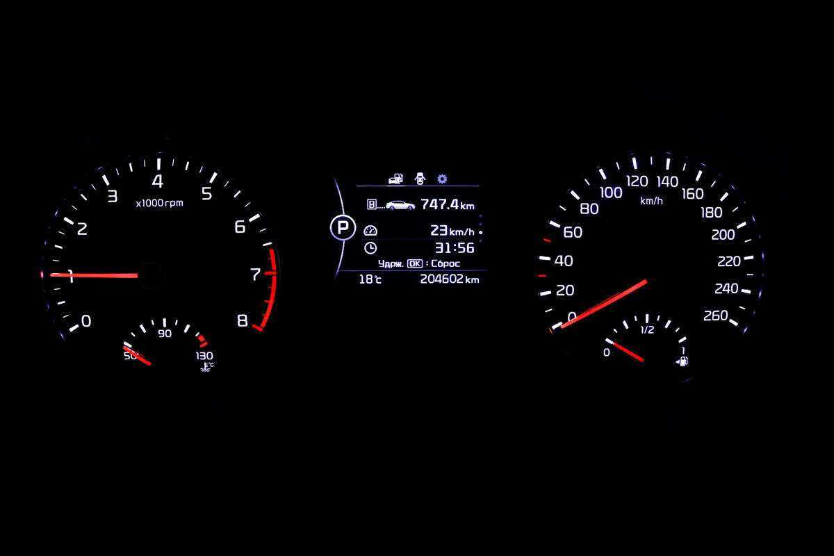 Купить Киа Оптима, 2017, 204 600 км.. Фото: #9