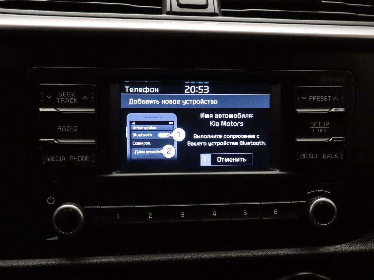 Купить Киа Рио, 2020, 58 900 км.. Фото: #16