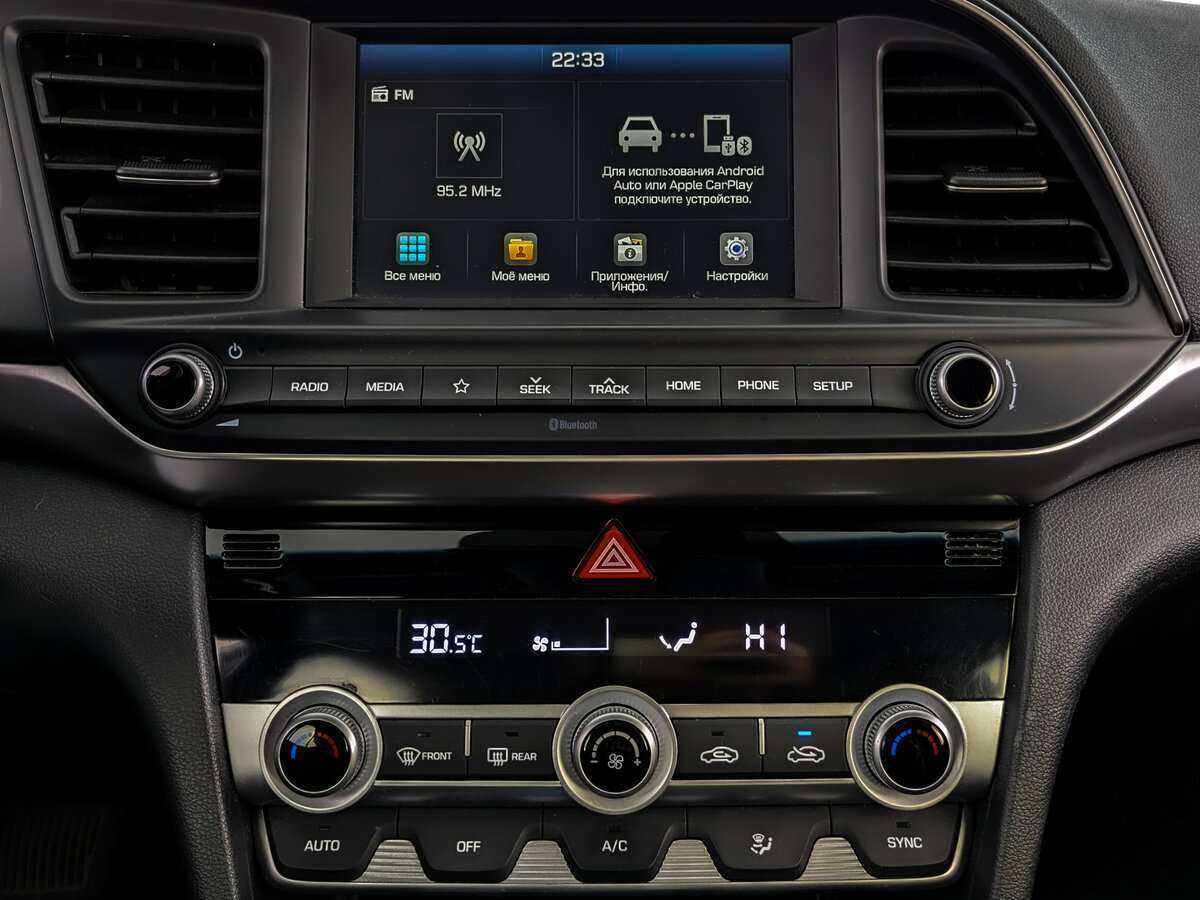 Купить Хендай Елантра, 2020, 47 171 км.. Фото: #12