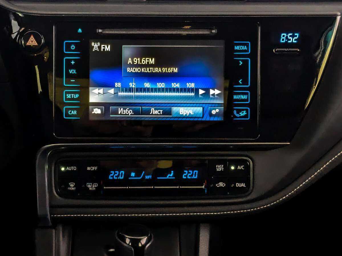 Купить Тойота Королла, 2018, 123 439 км.. Фото: #13