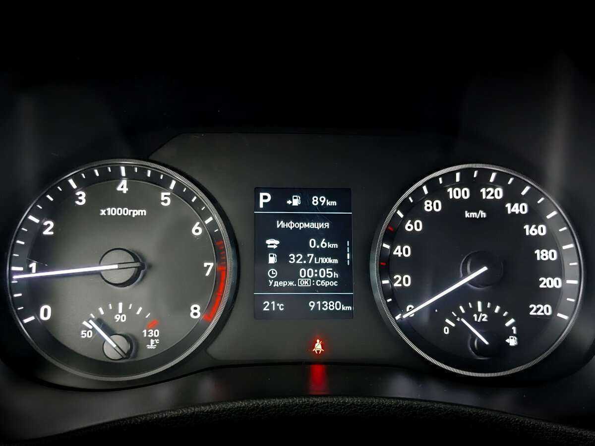 Купить Хендай Солярис, 2019, 91 376 км.. Фото: #10