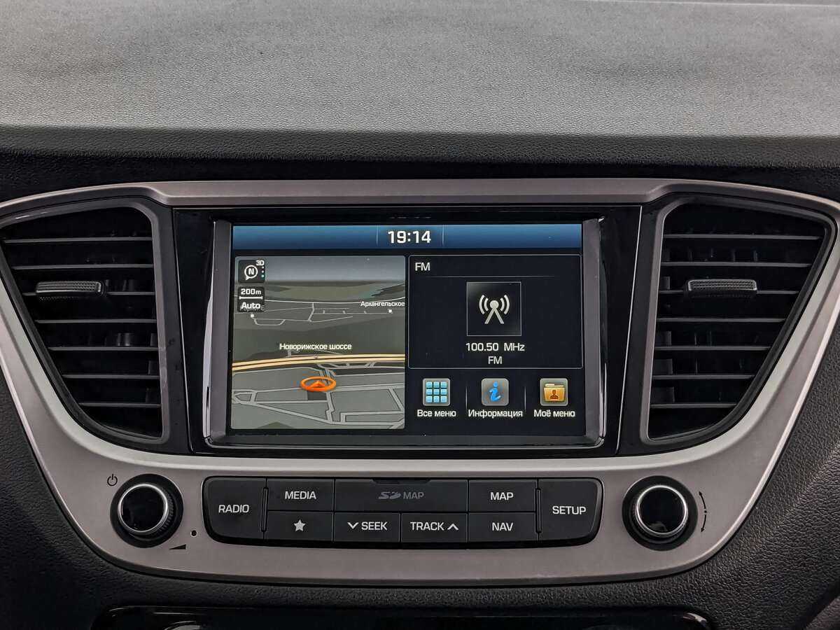 Купить Хендай Солярис, 2019, 80 271 км.. Фото: #12