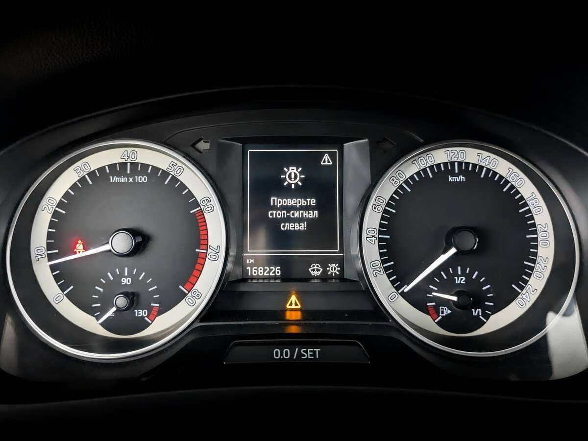 Купить Шкода Рапид, 2016, 168 222 км.. Фото: #9