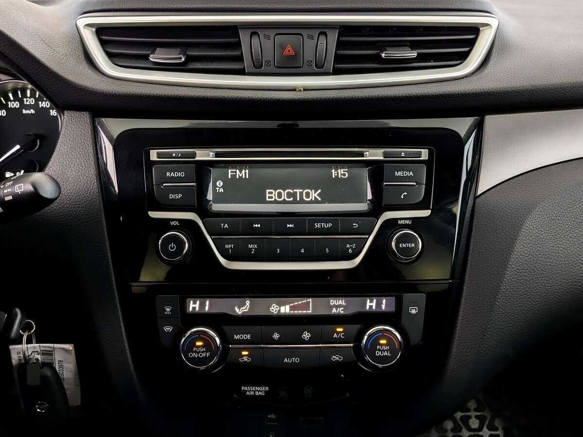 Купить Ниссан Икс-Трейл, 2016, 30 765 км.. Фото: #14