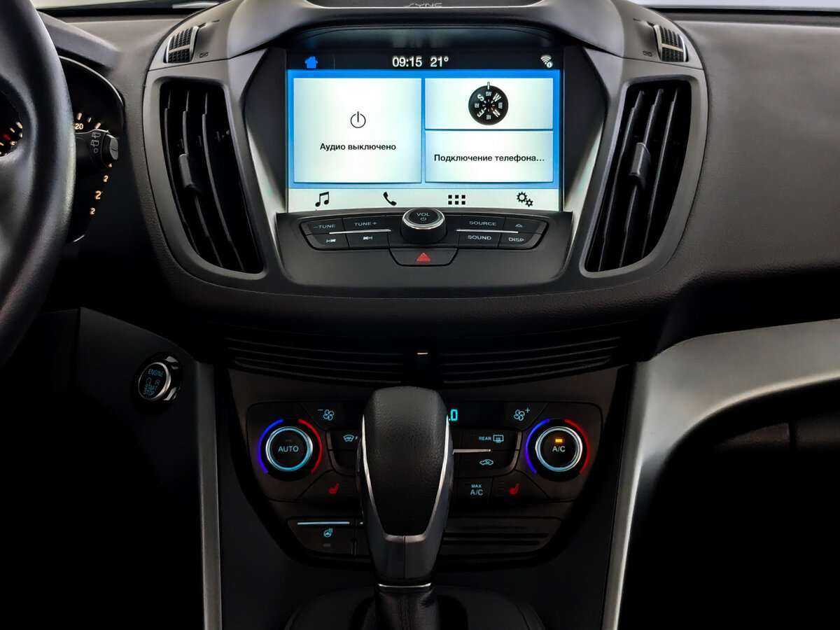 Купить Форд Куга, 2016, 69 964 км.. Фото: #14