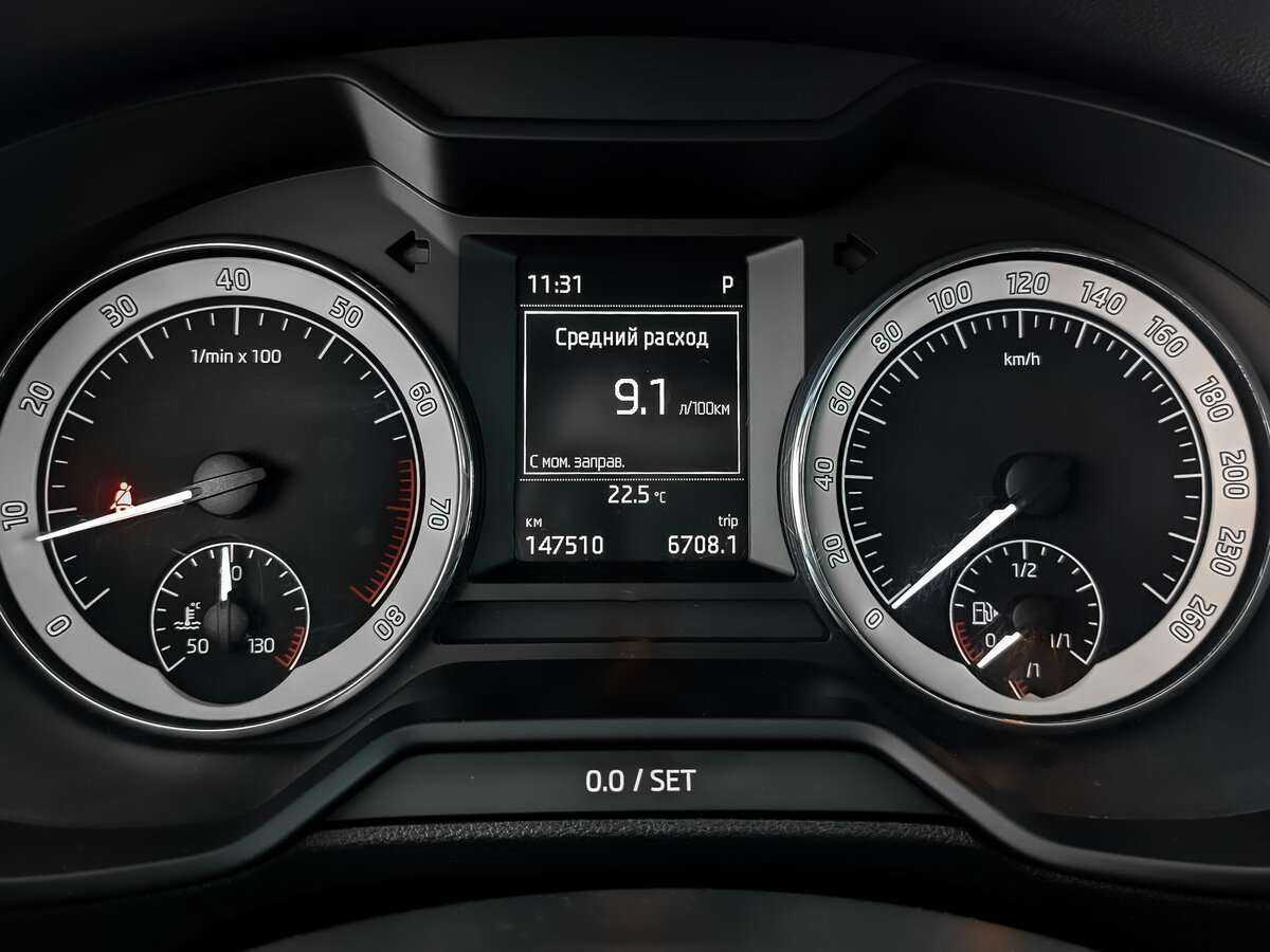 Купить Шкода Октавия, 2016, 147 500 км.. Фото: #15