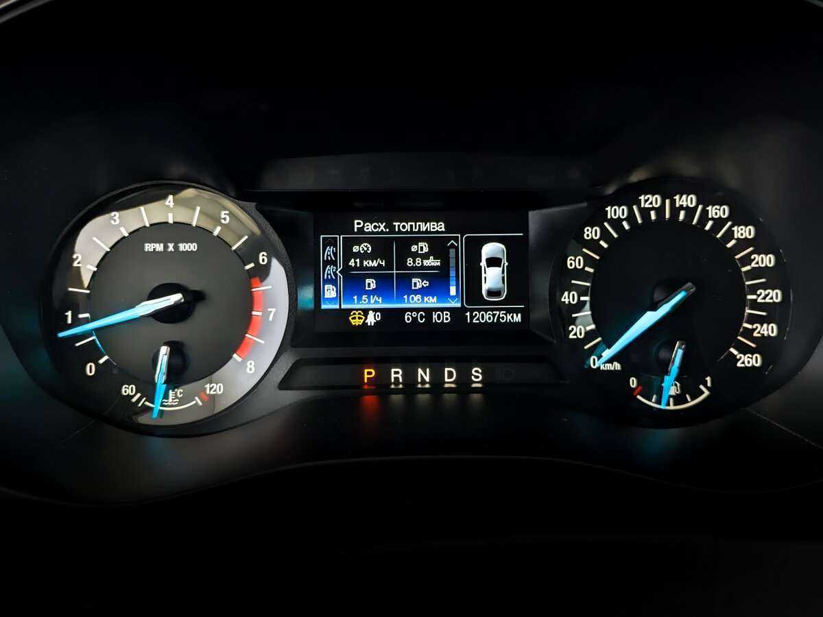 Купить Форд Мондео, 2017, 120 668 км.. Фото: #10