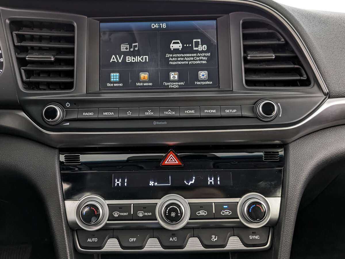 Купить Хендай Елантра, 2020, 32 430 км.. Фото: #12