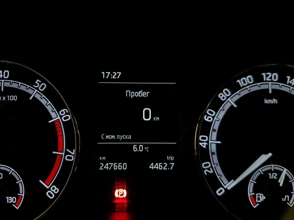 Купить Шкода Октавия, 2019, 247 658 км.. Фото: #15