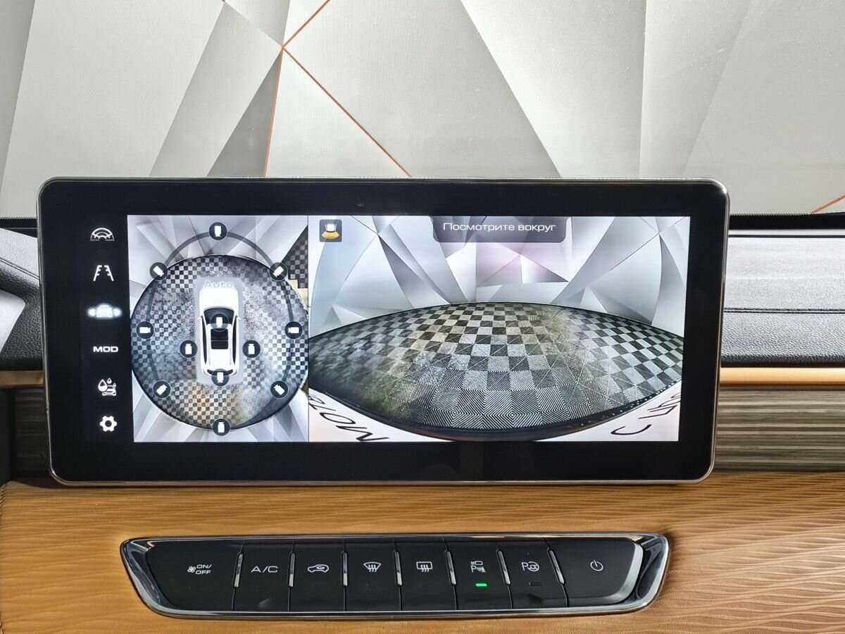 Купить Хавал Джолион, 2022, 41 621 км.. Фото: #15