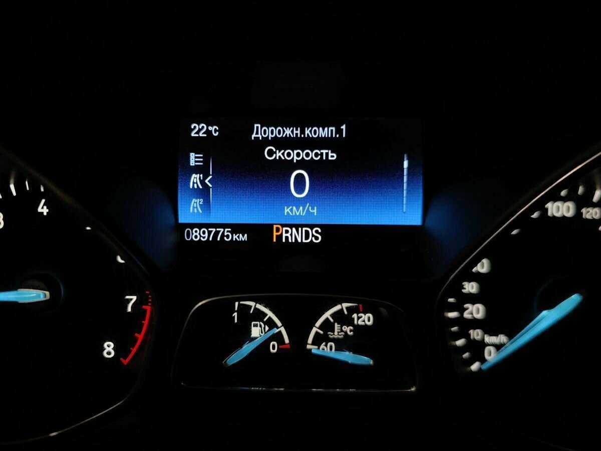 Купить Форд Фокус, 2016, 89 744 км.. Фото: #16